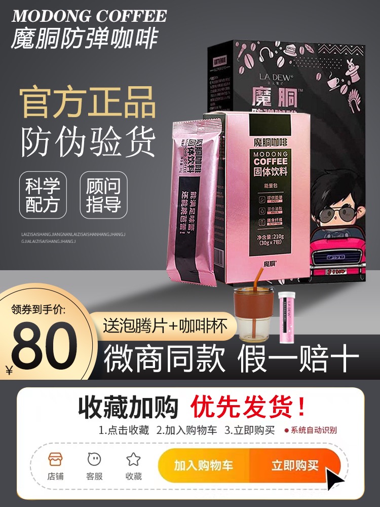 图4.jpg