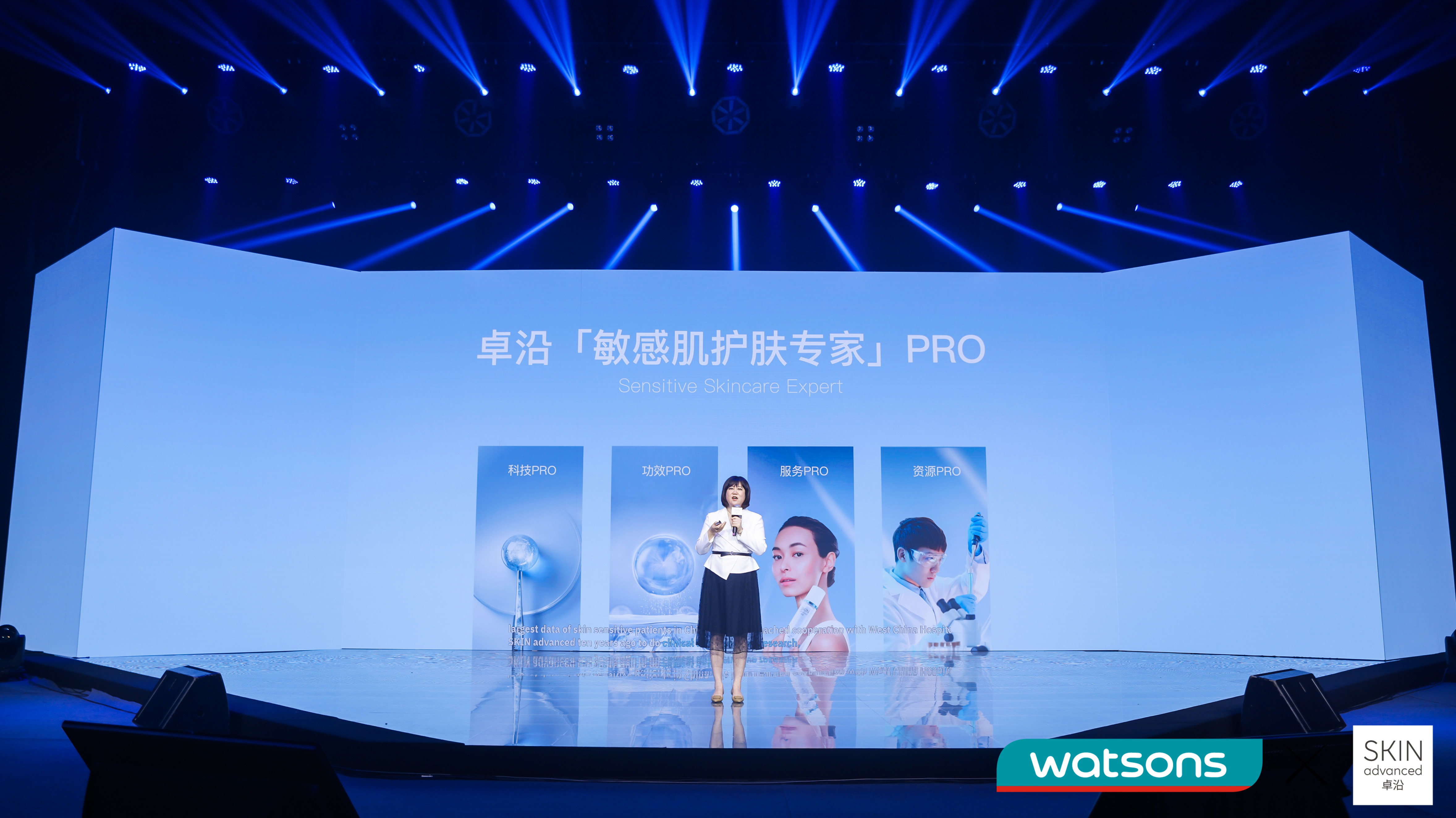 发布会现场图1.jpeg