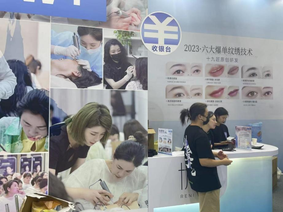图片9.png