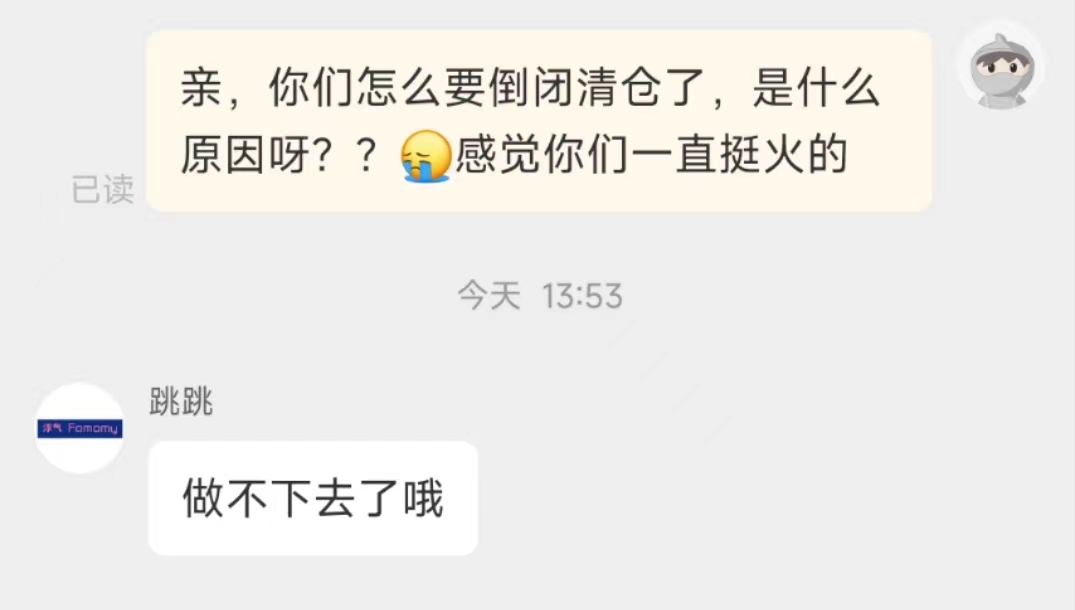 图5.jpg