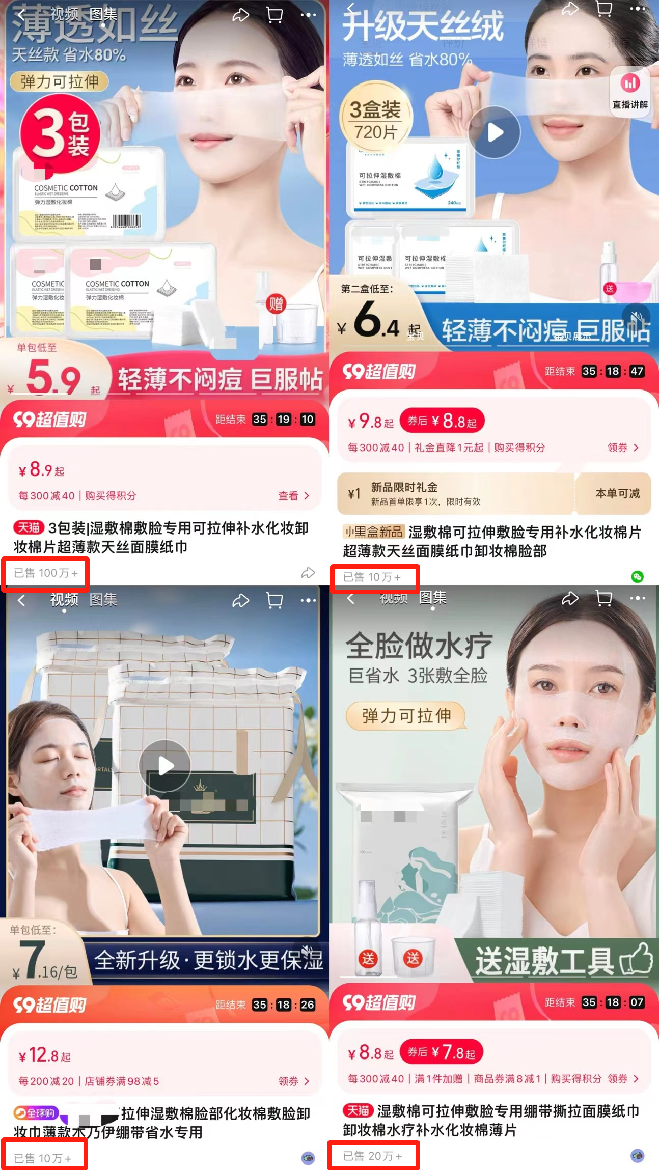 配图1.png