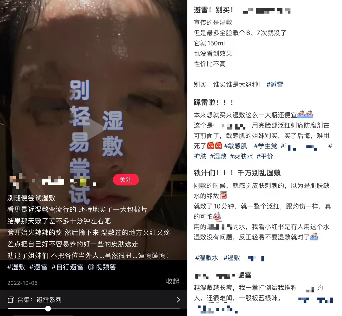 配图6.jpg