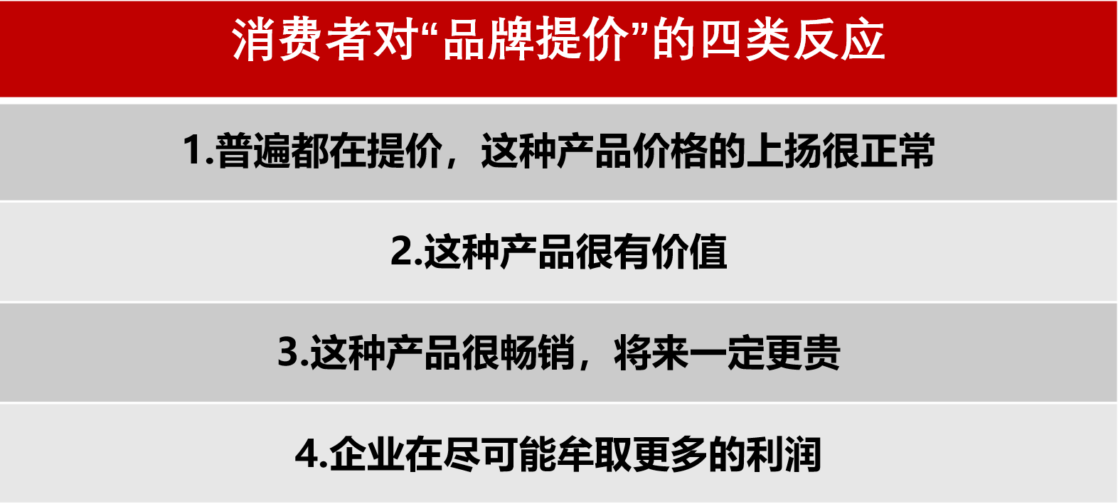 微信图片_20231027162841.png