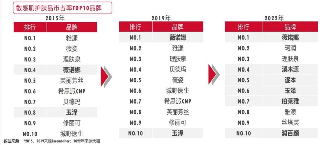 微信图片_20231027162856.jpg