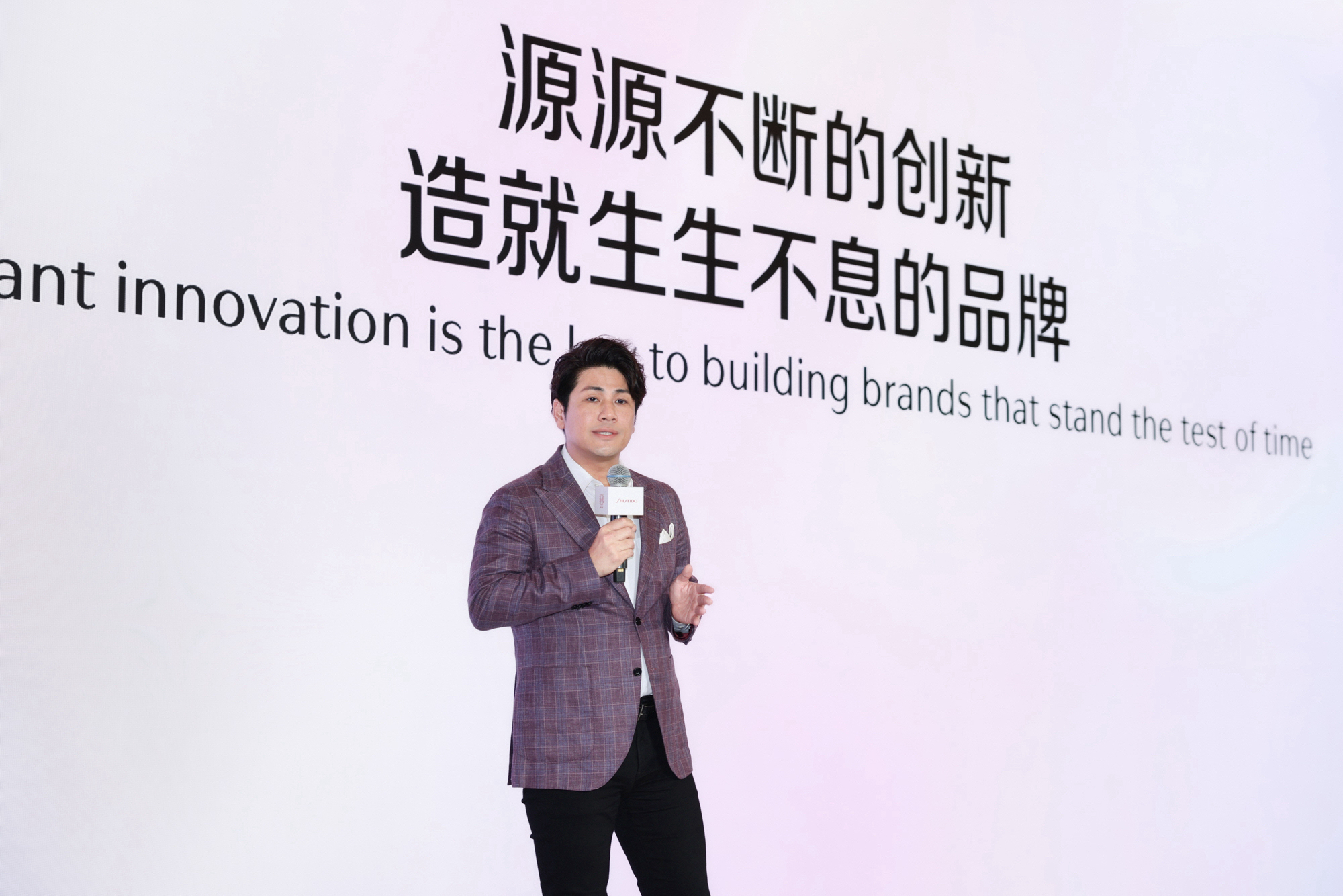 1. 资生堂中国总裁兼CEO梅津利信.jpg