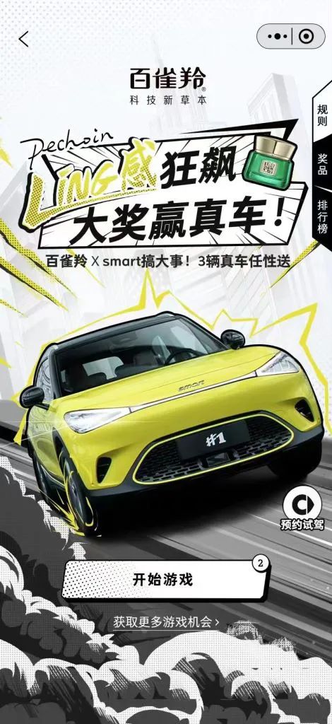 微信图片_20231107095716.jpg