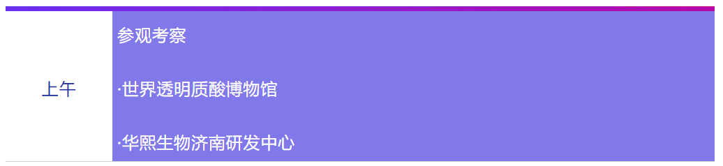 13.png