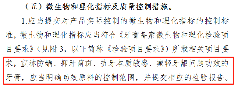 也是配图2.png