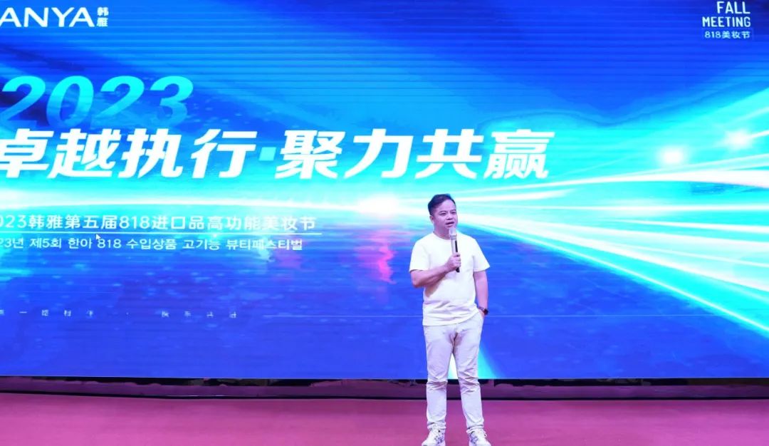 邹总.jpg