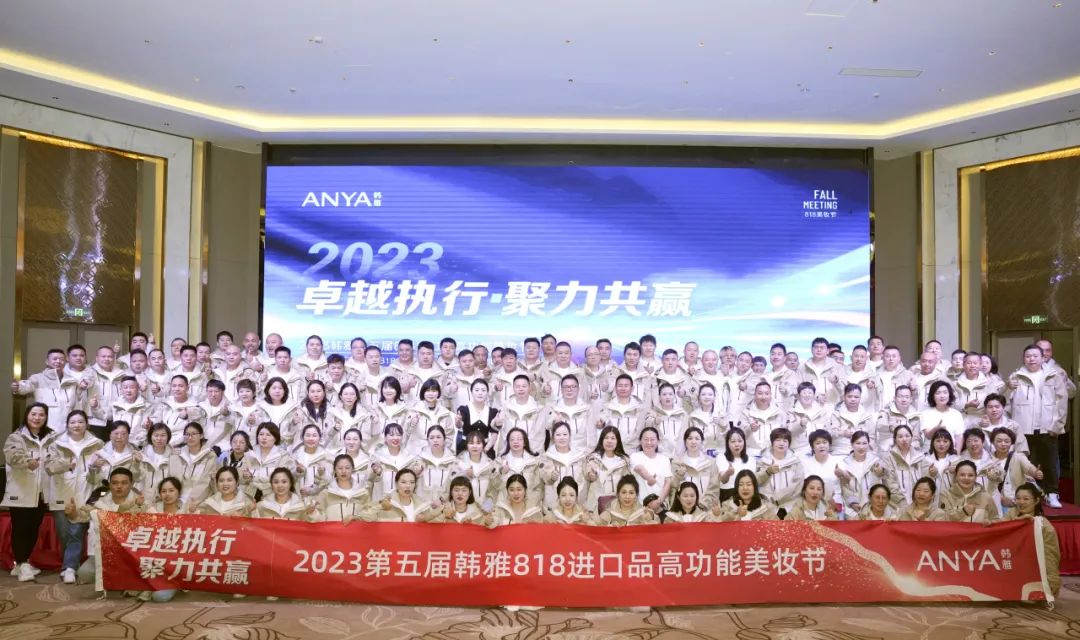 合影.jpg