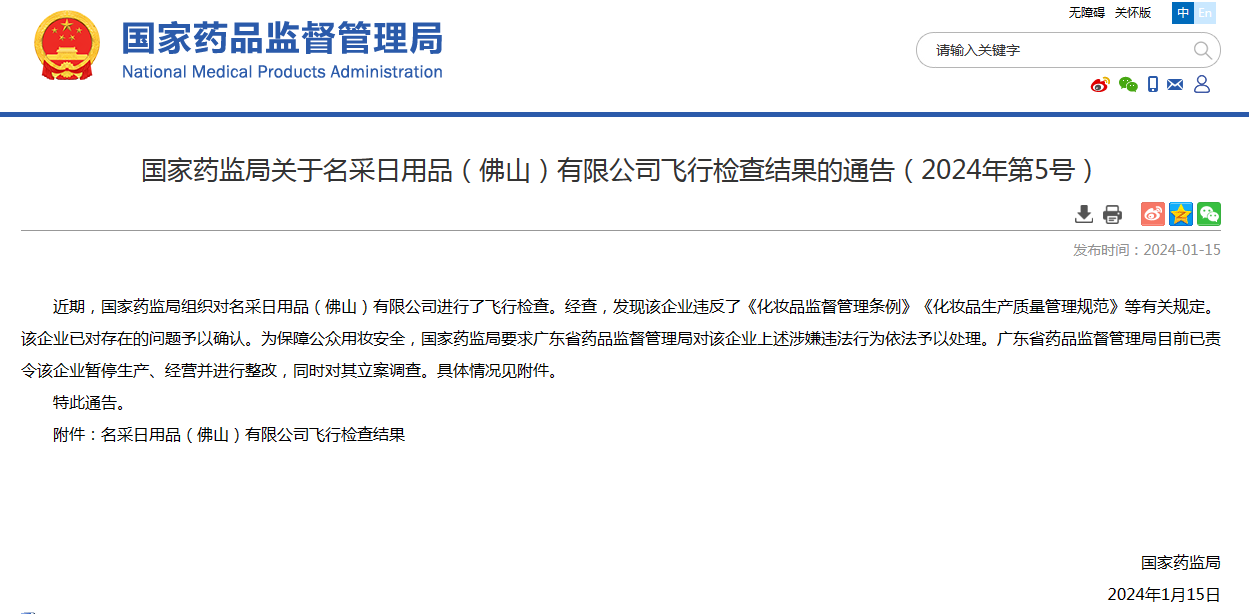 图一.png