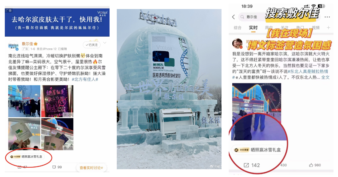 微信图片_20240129122106.png