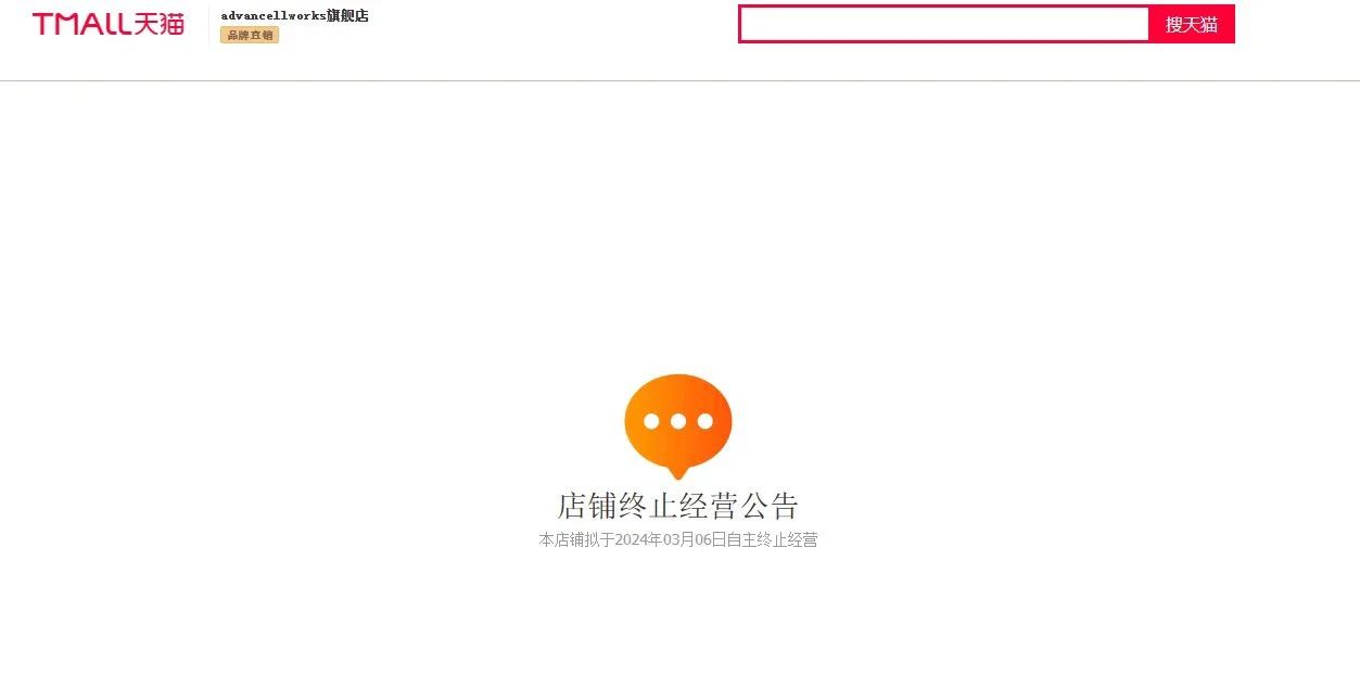 微信图片_20240221105403.jpg