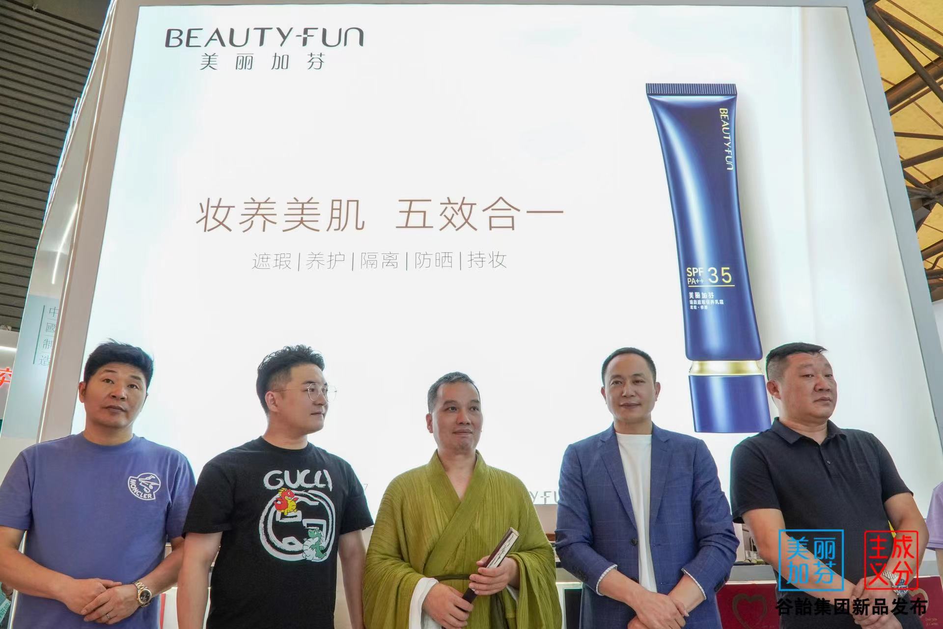 微信图片_20240527160342.jpg