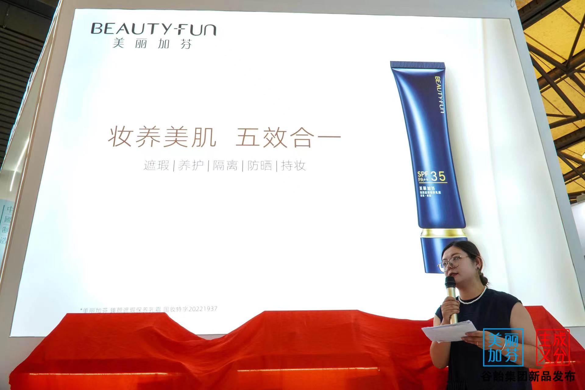 微信图片_20240527160358.jpg