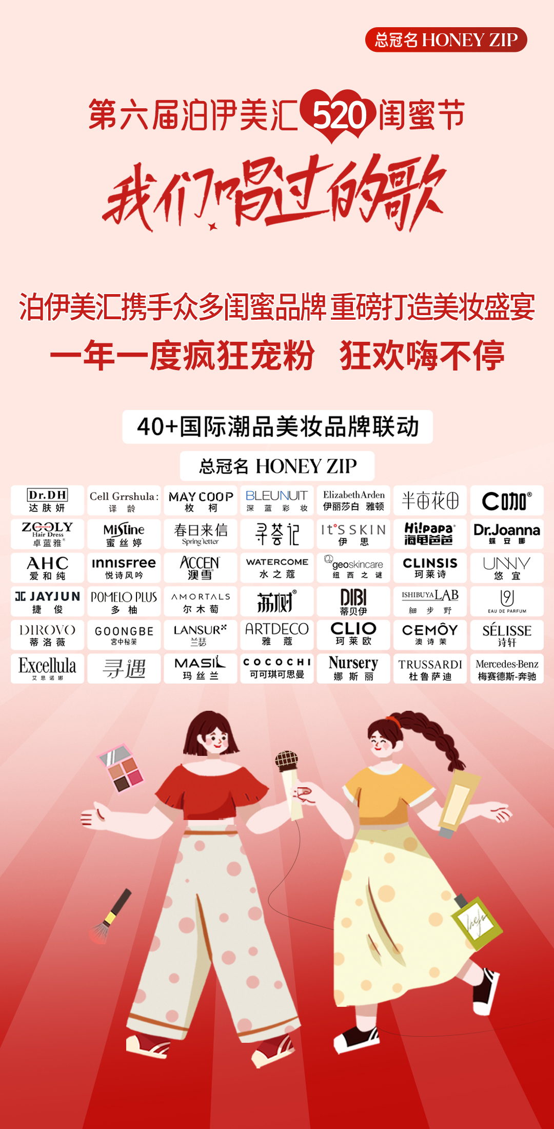 图6.jpg