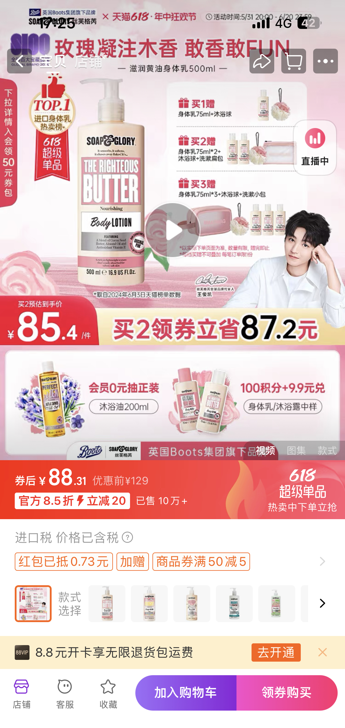 微信图片_20240613154114.jpg