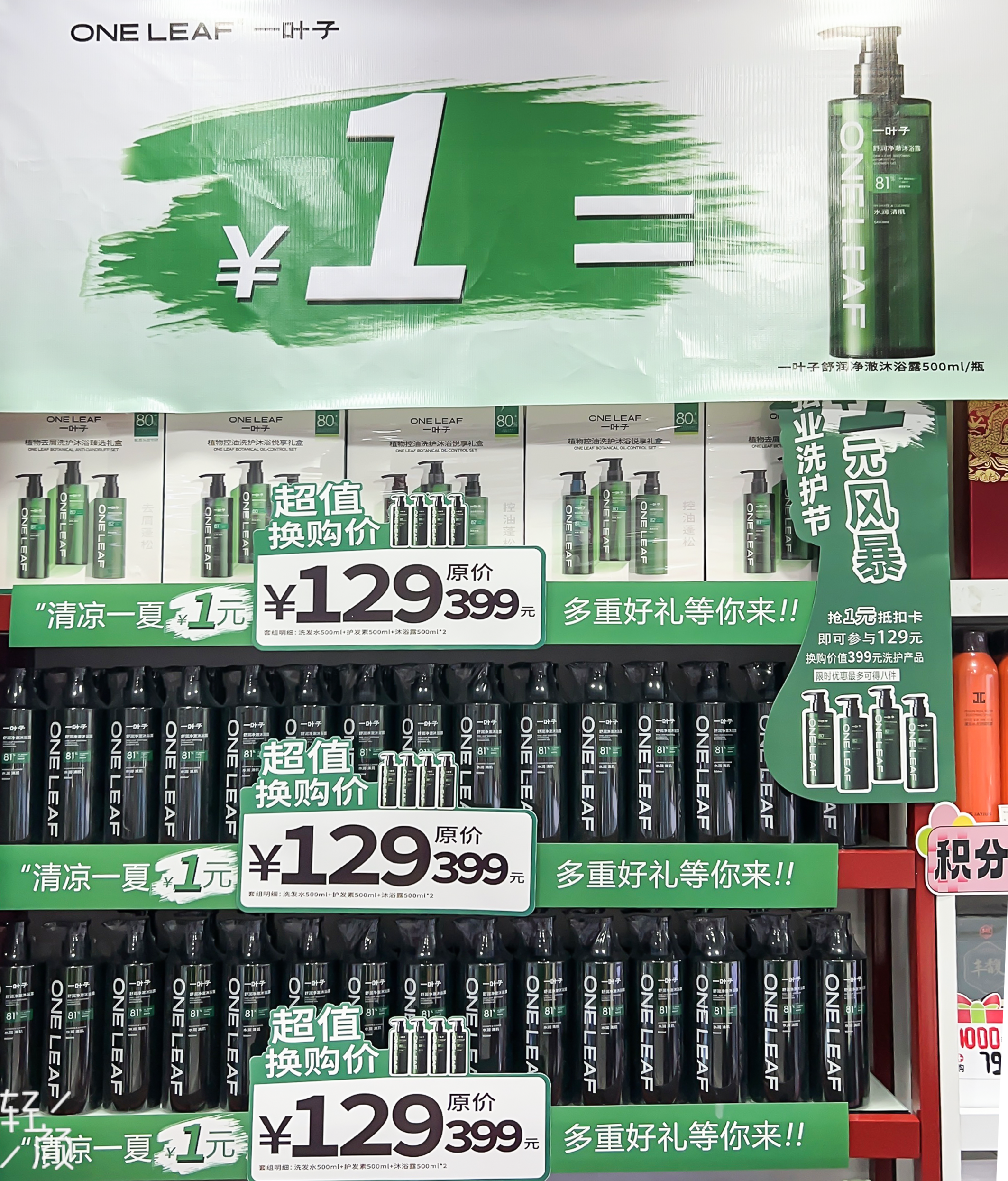 3b437d42c949a939b5d7ae1f5864cb1.png