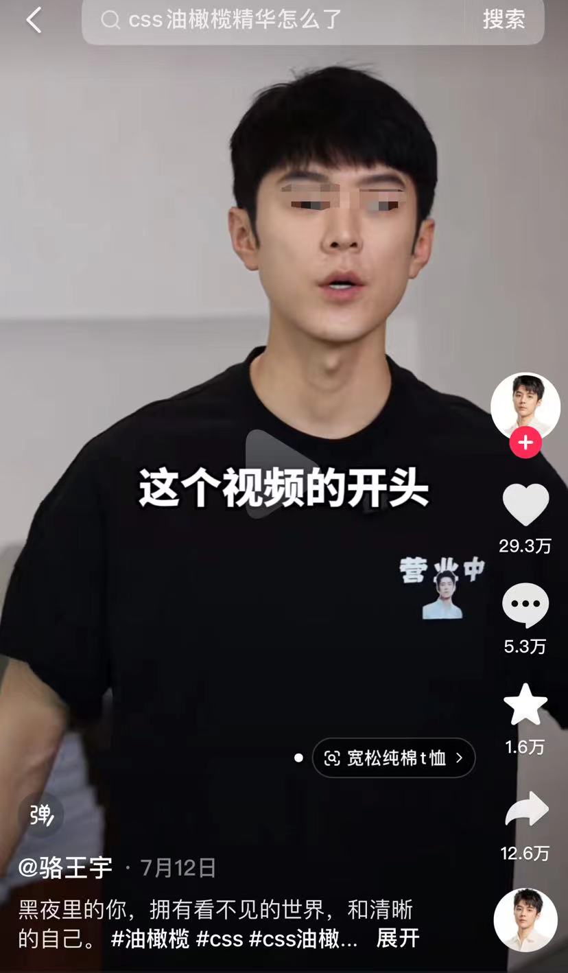 微信图片_20240724110130.jpg