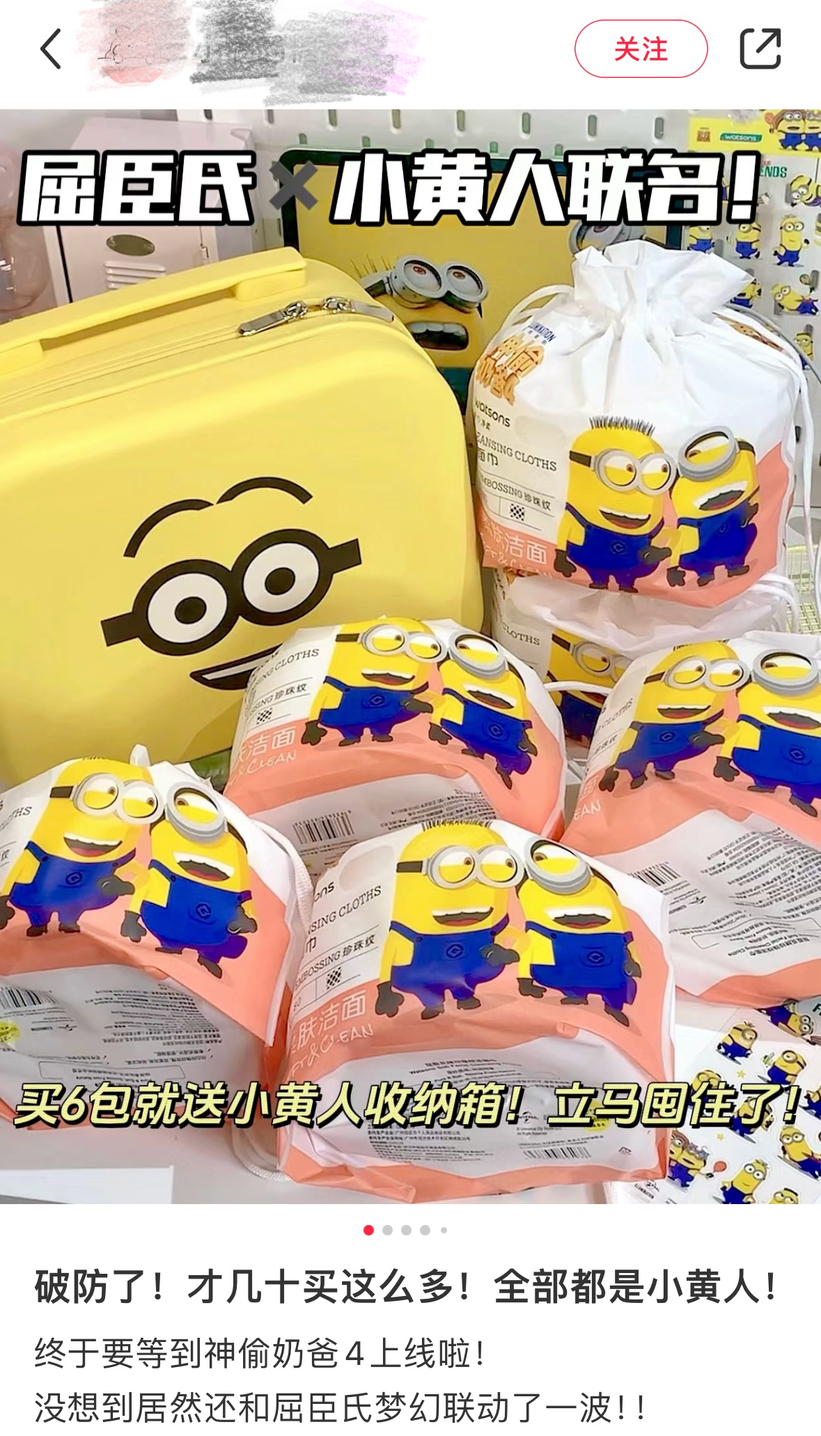 微信图片_20240815162259.png