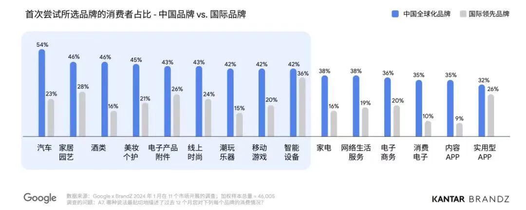 微信图片_20241023162753.jpg