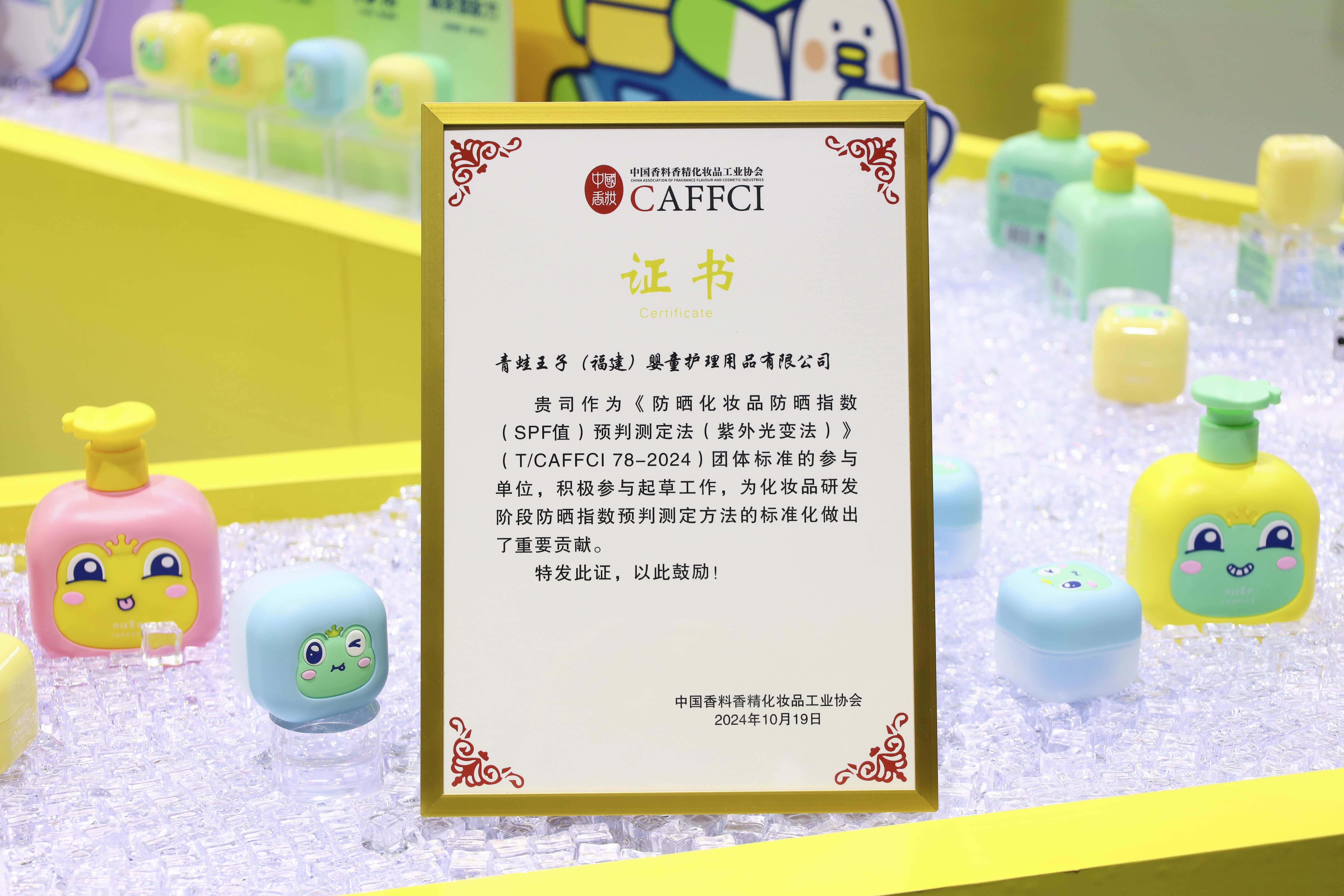 0T7A0596.JPG