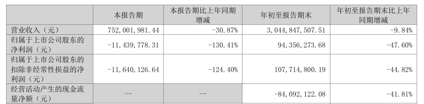 微信图片_20241031094638.jpg