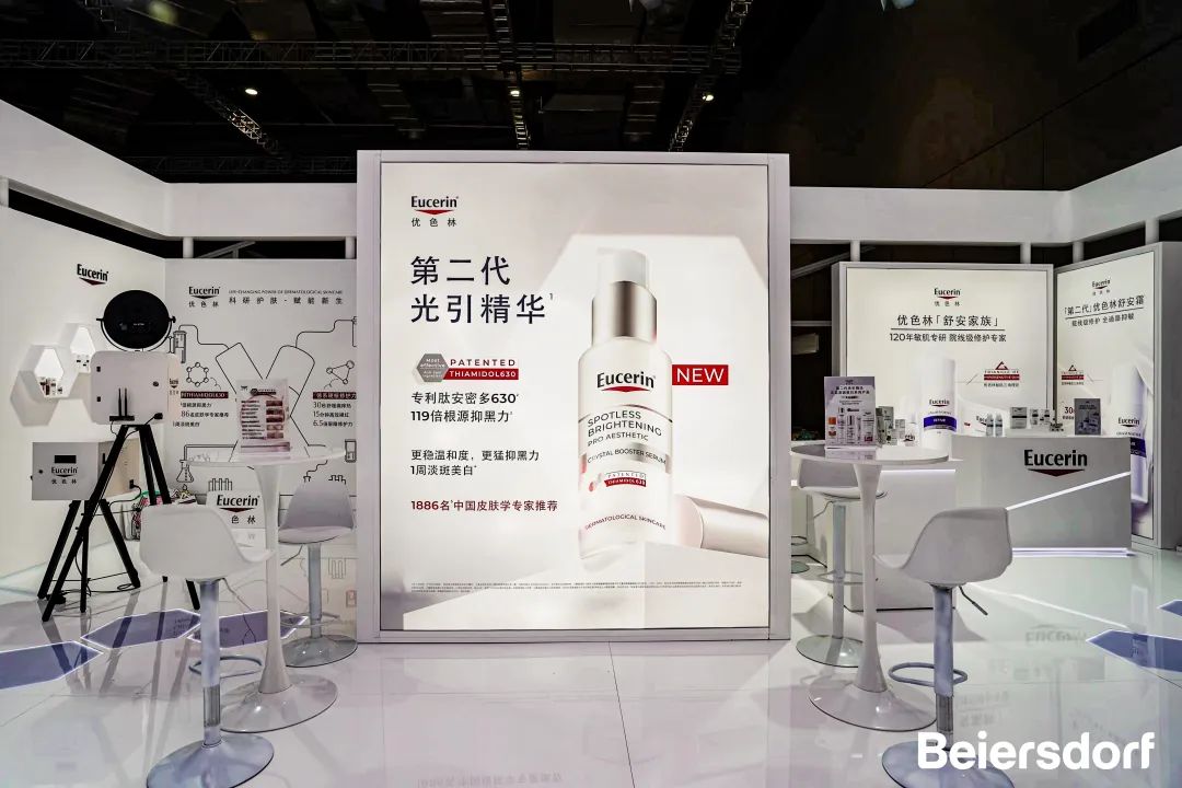 微信图片_20241107201945.jpg