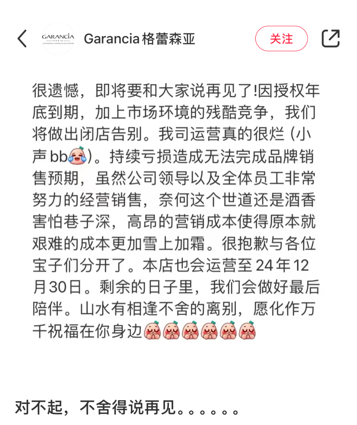 图11.jpg