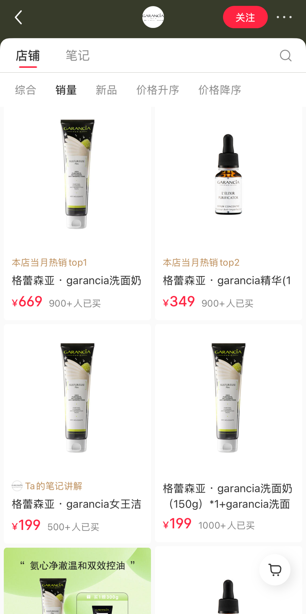 图22.jpg