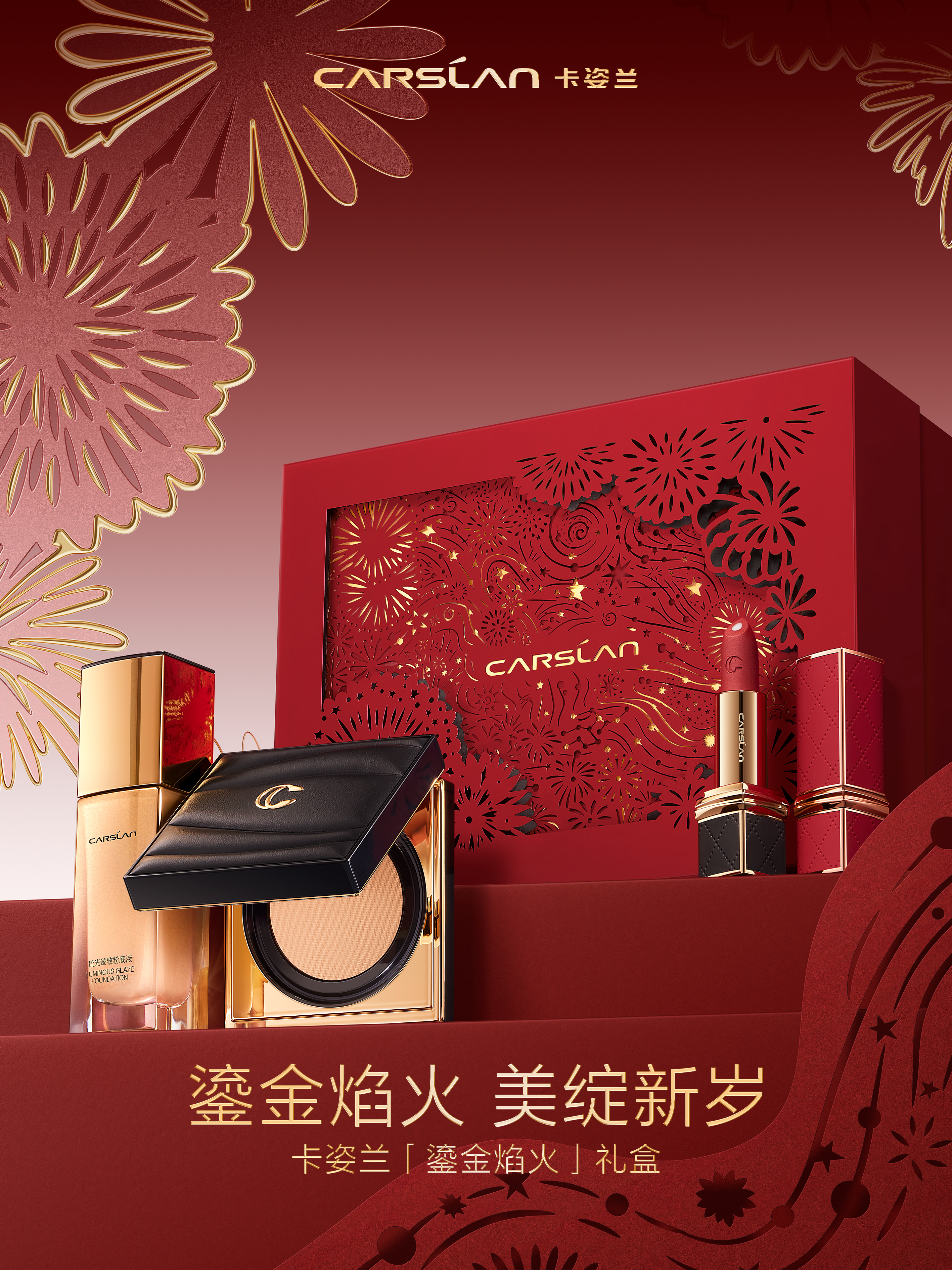 微信图片_20241203101938.jpg
