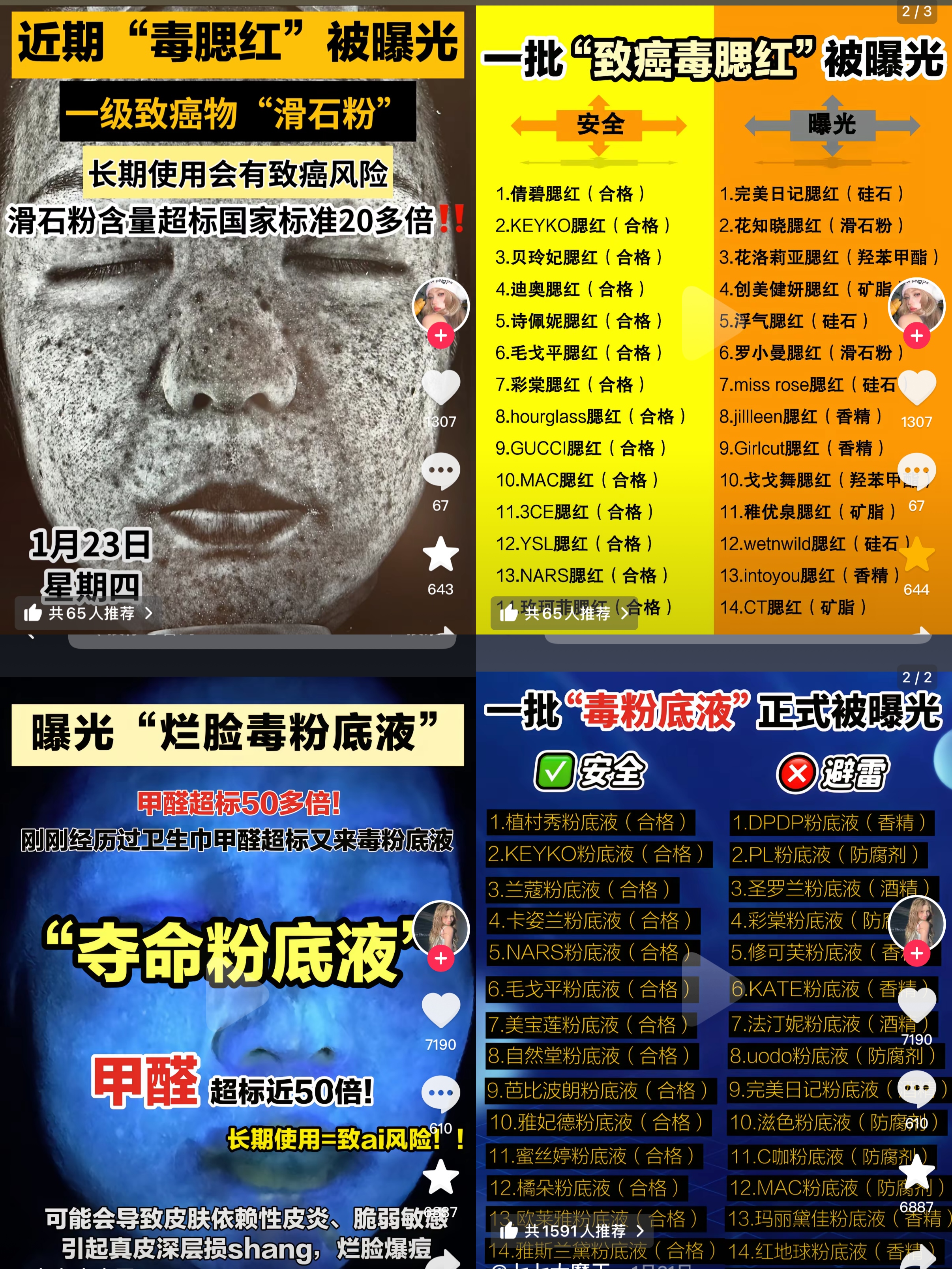 图.jpg