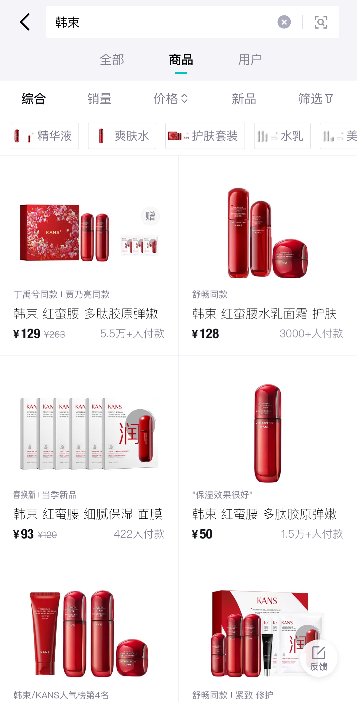 微信图片_20250320103936.jpg