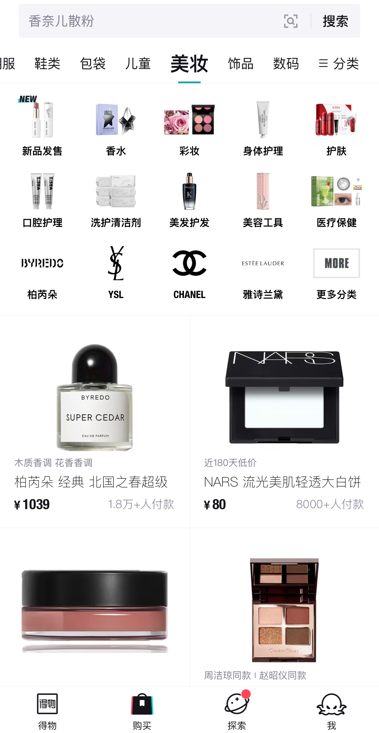 微信图片_20250320103957.jpg