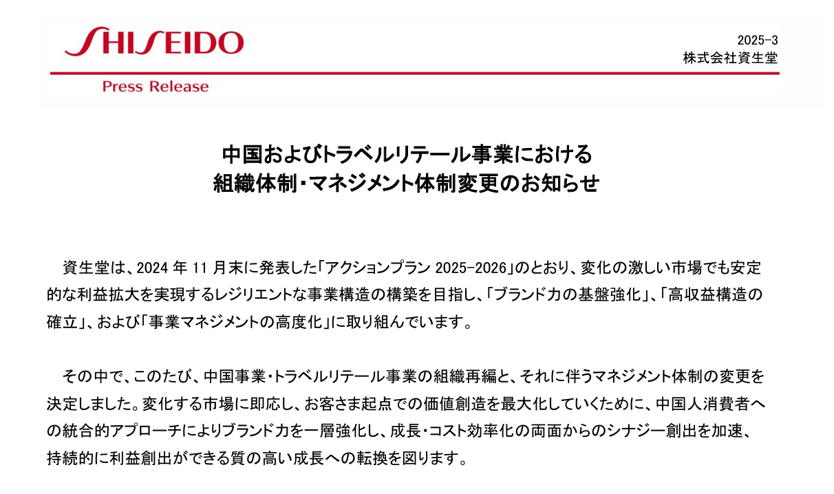 微信图片_20250401161537.png