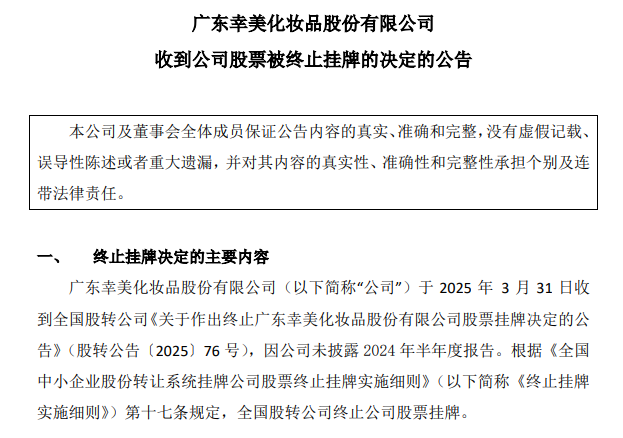1和封面.png