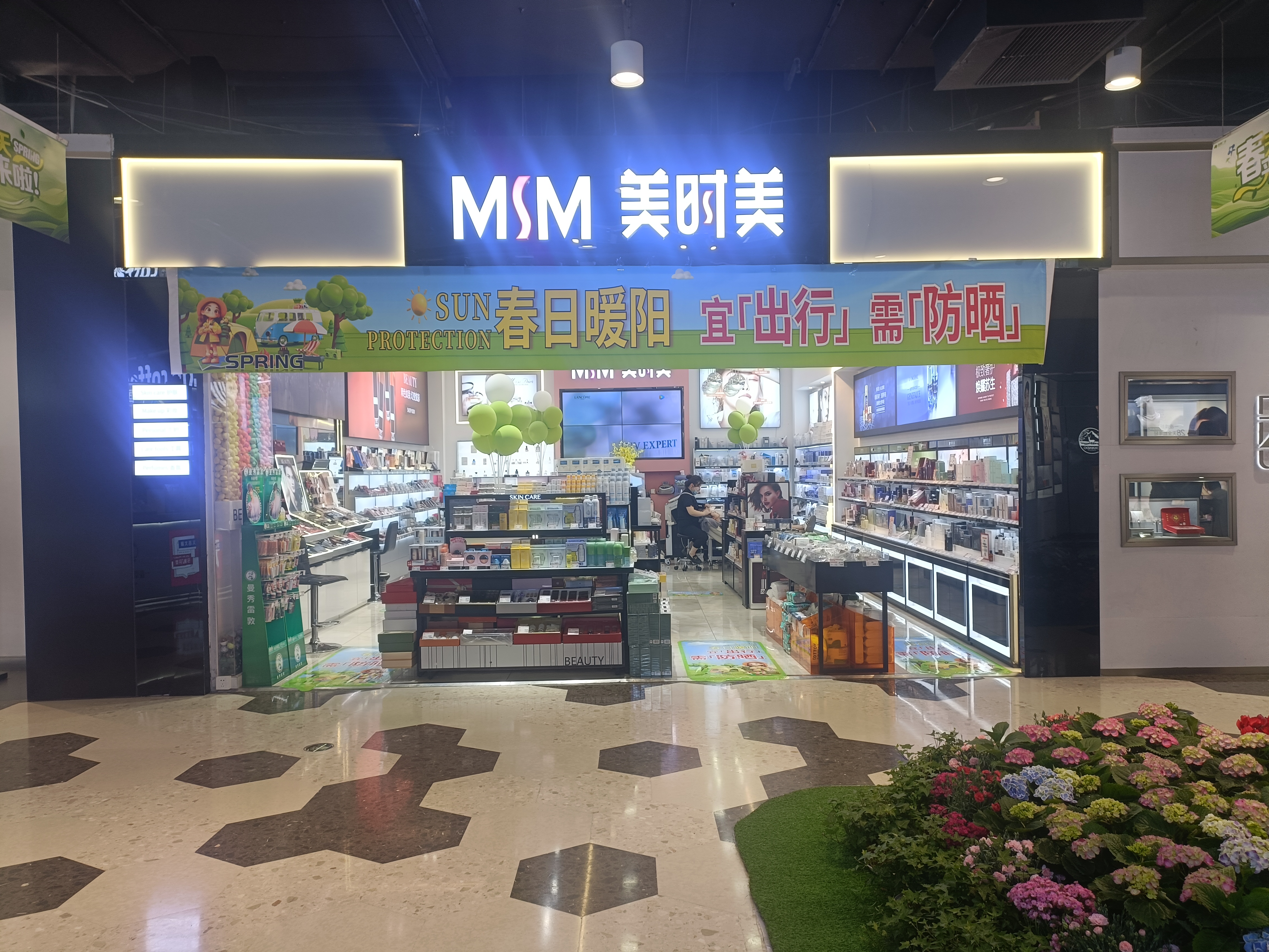 图二.jpg
