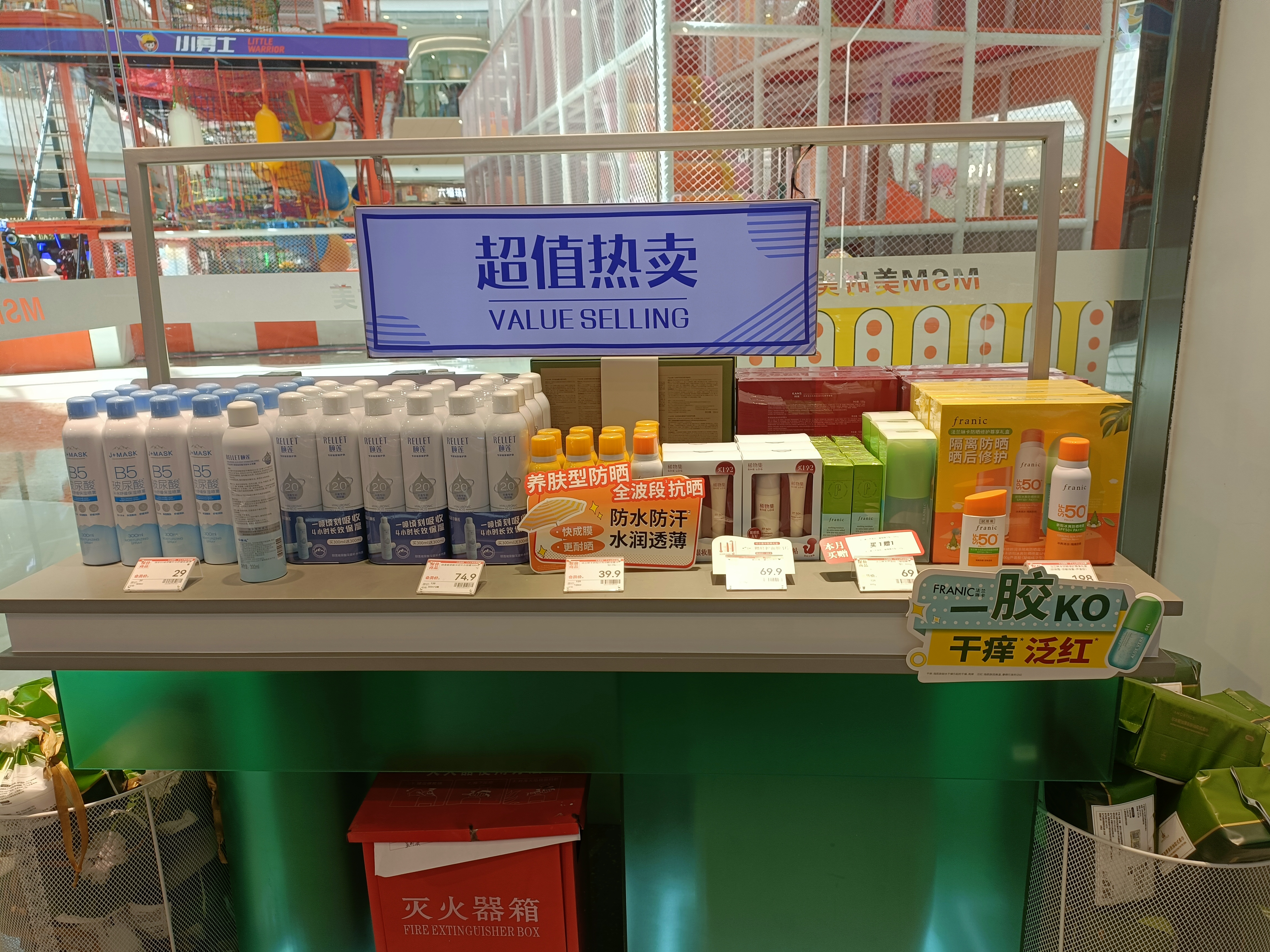 图五.jpg