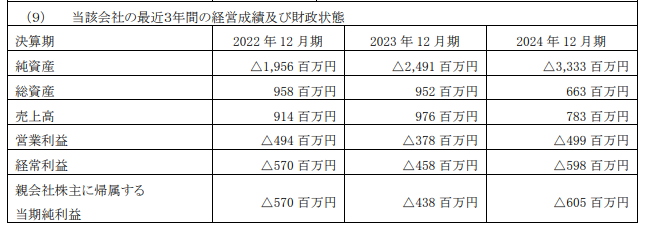 图2.png