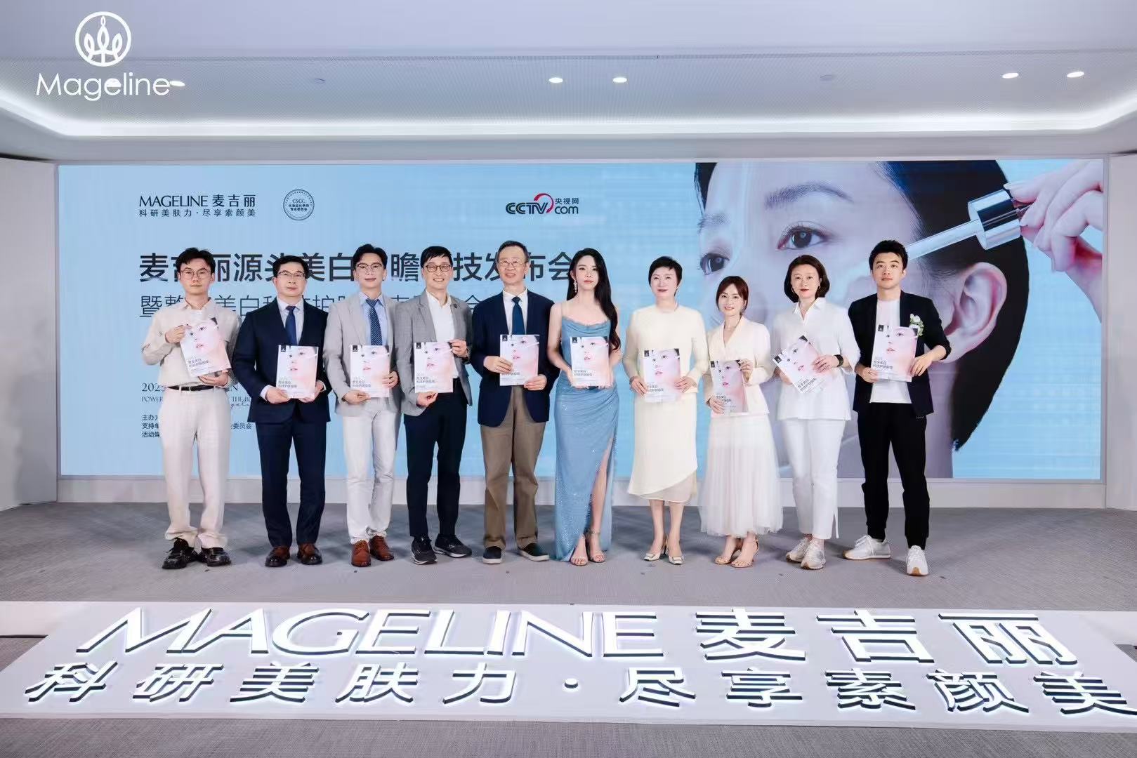 1-发布会启动.jpg