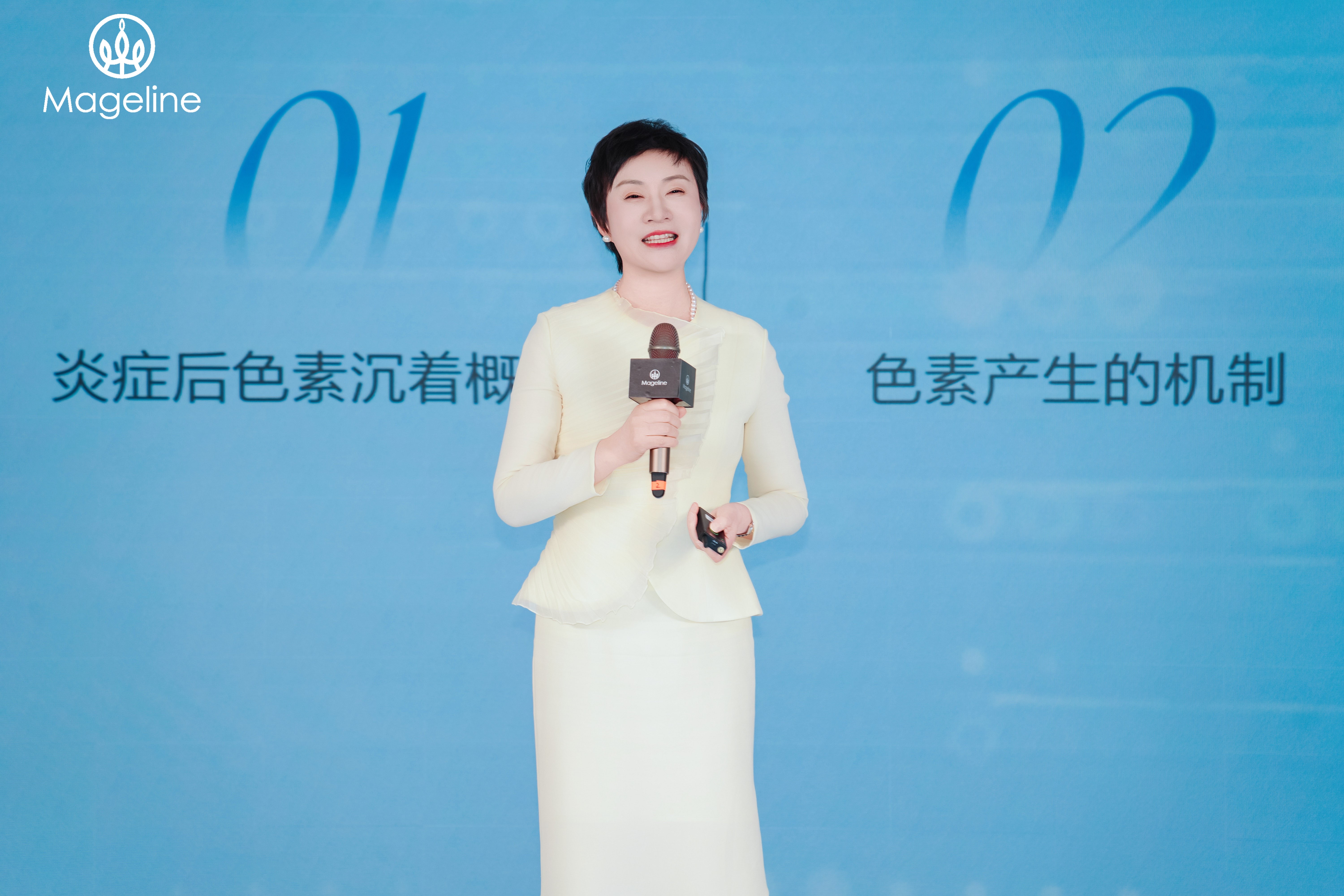 8-刘红梅 教授.jpg