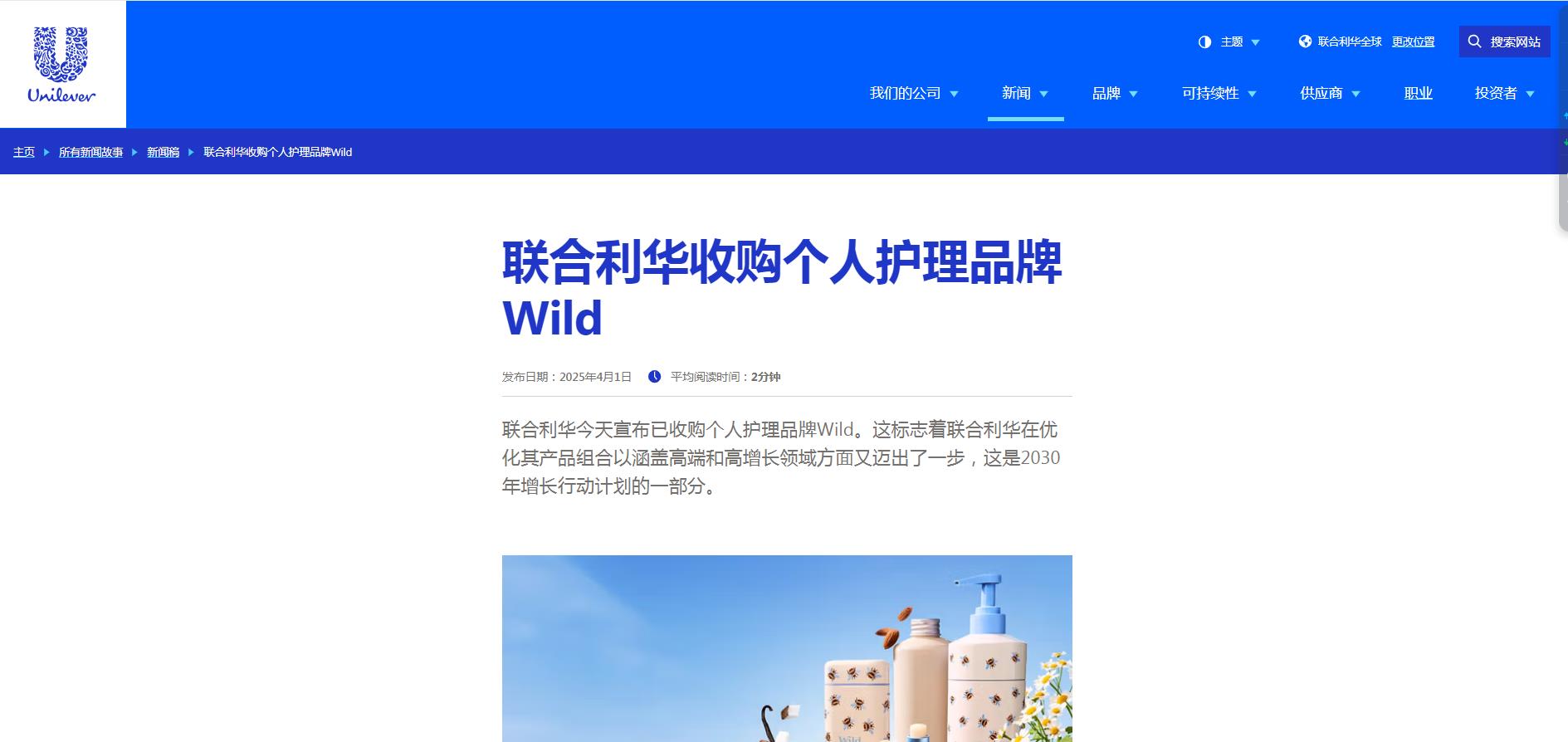 图四.jpg