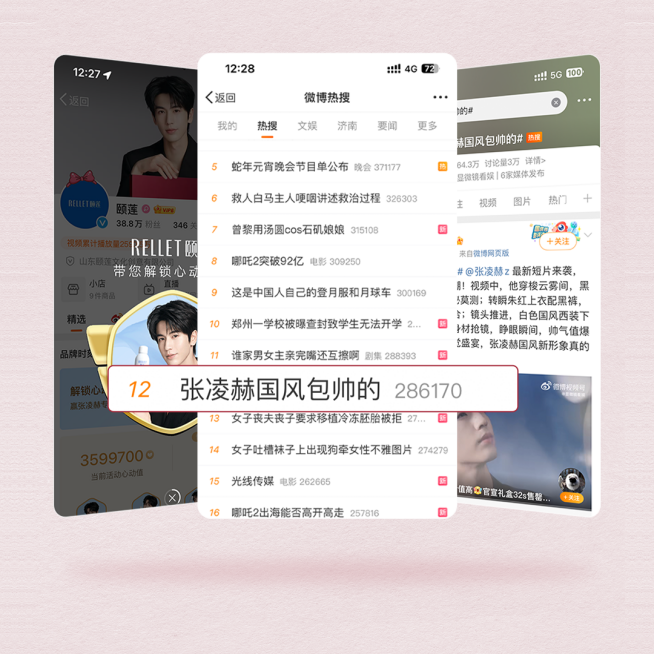 图片3.png